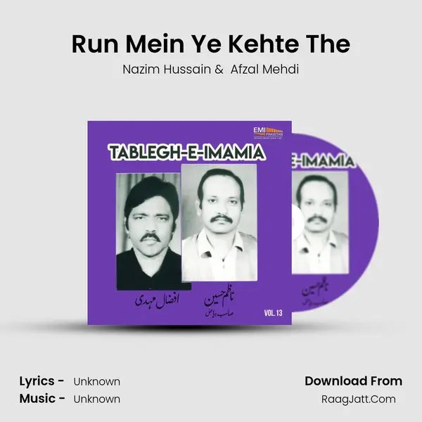 Run Mein Ye Kehte The MP3 Song by Nazim Hussain Cover