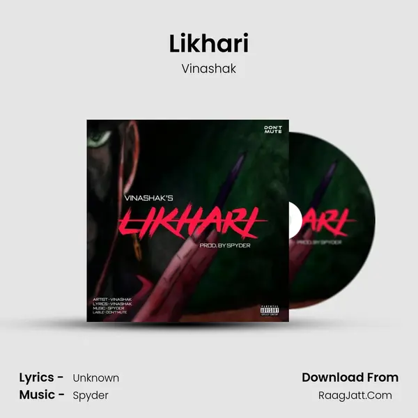 Likhari mp3 song