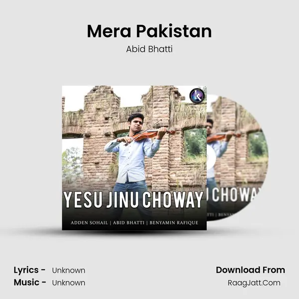 Mera Pakistan MP3 Song by Abid Bhatti Cover