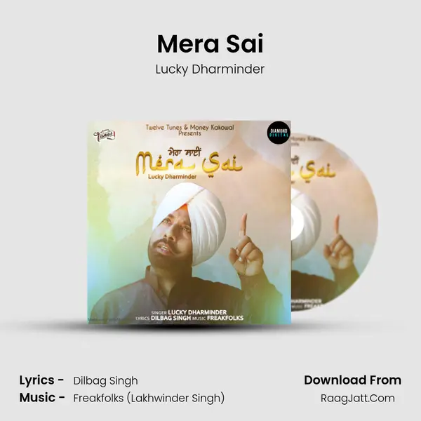 Mera Sai mp3 song