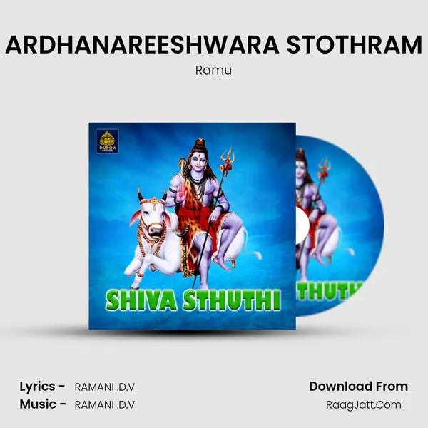 ARDHANAREESHWARA STOTHRAM MP3 Song by Ramu Cover