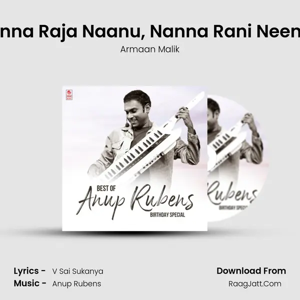 Ninna Raja Naanu, Nanna Rani Neenu (From "Seetharama Kalyana") Cover