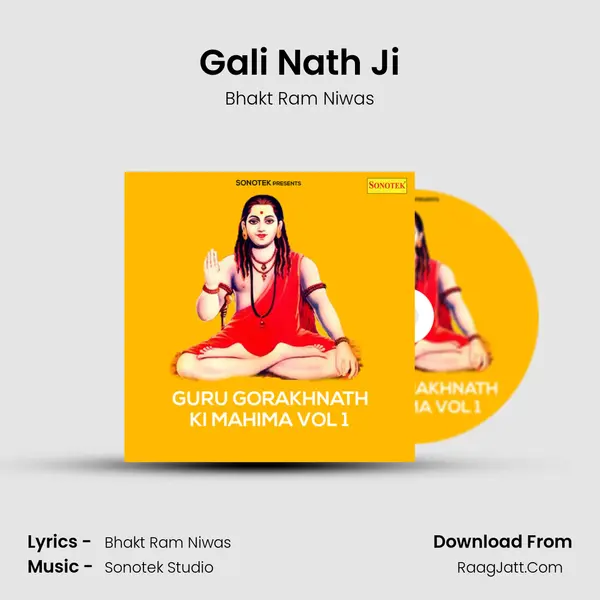 Gali Nath Ji MP3 Song by Bhakt Ram Niwas Cover