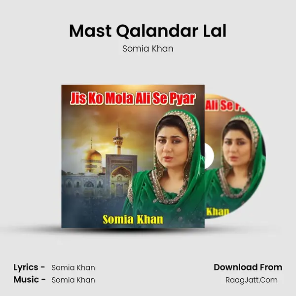 Mast Qalandar Lal MP3 Song by Somia Khan Cover