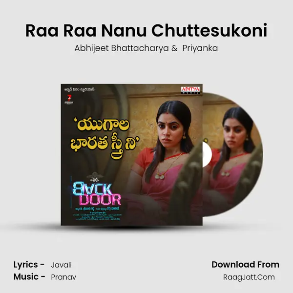 Raa Raa Nanu Chuttesukoni MP3 Song by Abhijeet Bhattacharya Cover