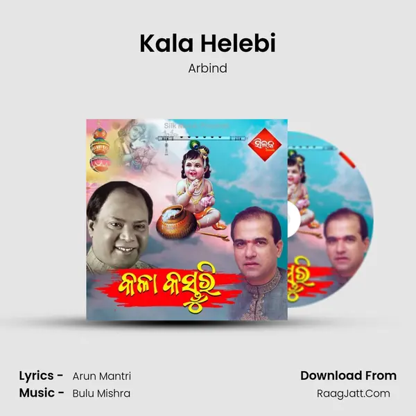 Kala Helebi mp3 song