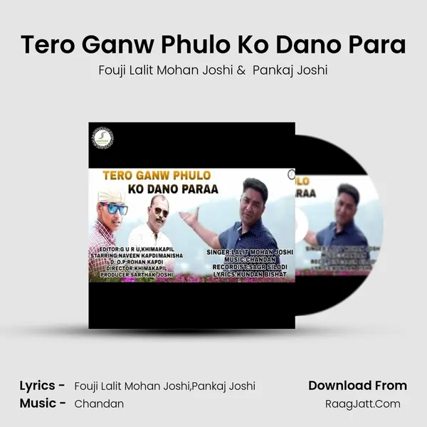 Tero Ganw Phulo Ko Dano Para mp3 song