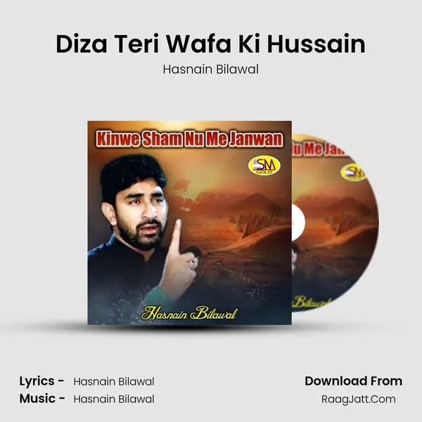 Diza Teri Wafa Ki Hussain mp3 song