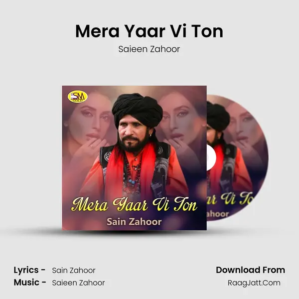 Mera Yaar Vi Ton mp3 song