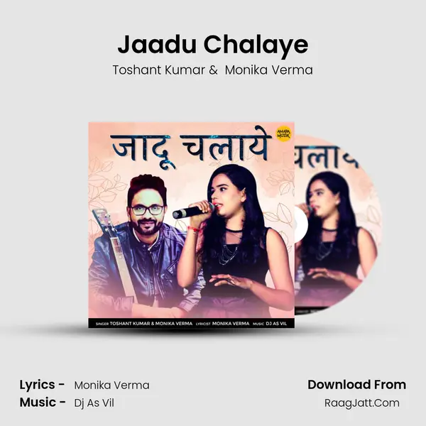 Jaadu Chalaye MP3 Song by Toshant Kumar Cover