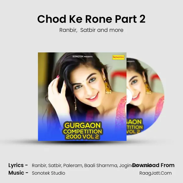 Chod Ke Rone Part 2 MP3 Song by Ranbir Cover
