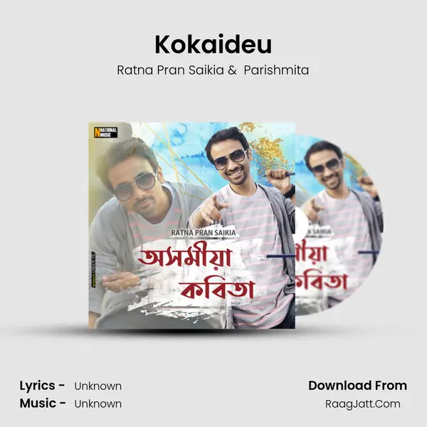 Kokaideu MP3 Song by Ratna Pran Saikia Cover