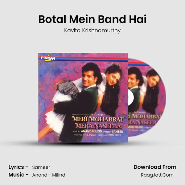 Botal Mein Band Hai Cover