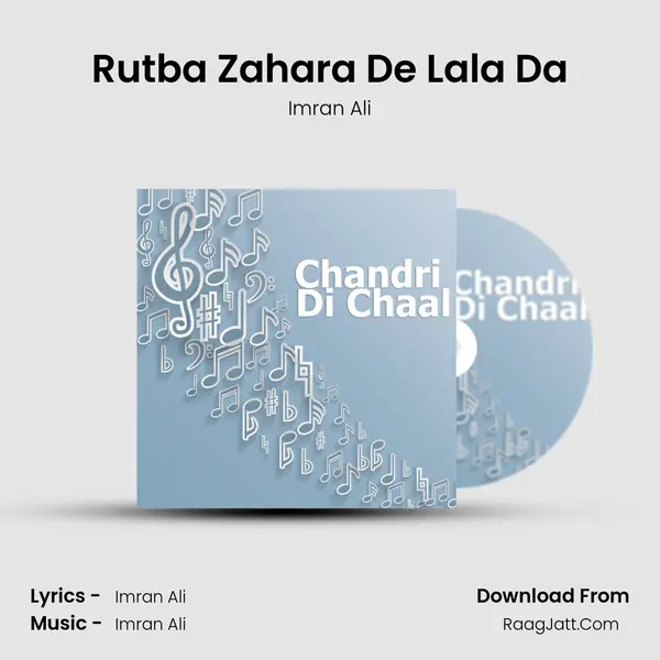 Rutba Zahara De Lala Da MP3 Song by Imran Ali Cover