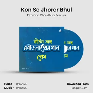 Kon Se Jhorer Bhul Cover