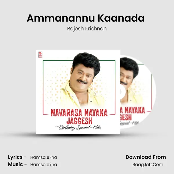 Ammanannu Kaanada (From 