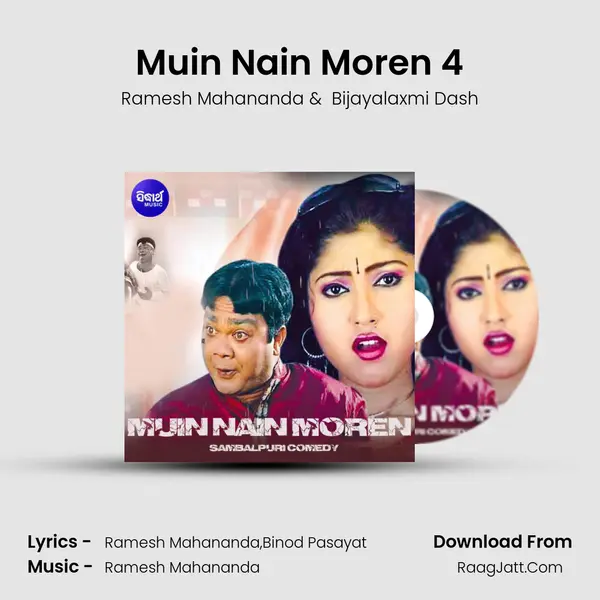 Muin Nain Moren 4 MP3 Song by Ramesh Mahananda Cover