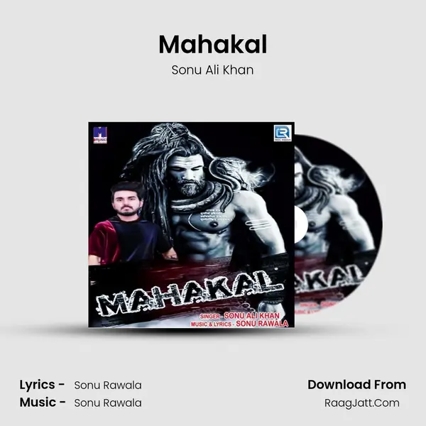 Mahakal mp3 song