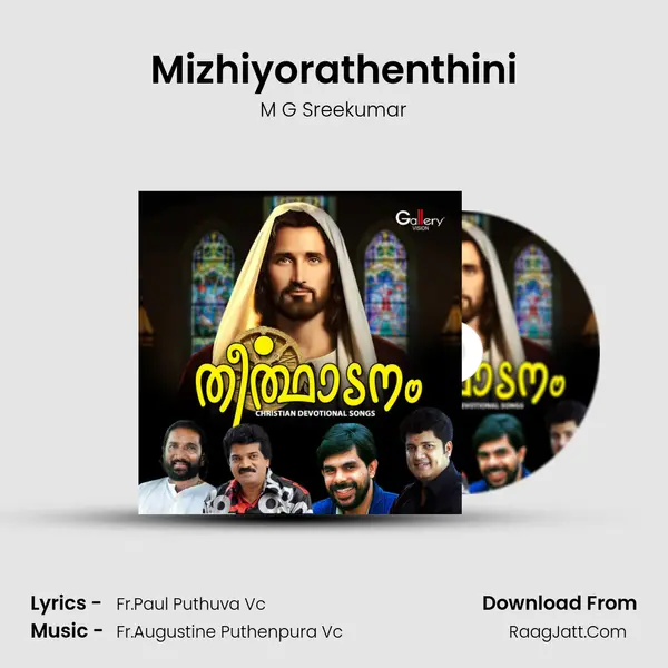 Mizhiyorathenthini MP3 Song by M G Sreekumar Cover