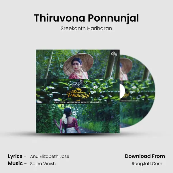 Thiruvona Ponnunjal MP3 Song by Sreekanth Hariharan Cover
