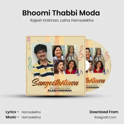 Bhoomi Thabbi Moda (From 