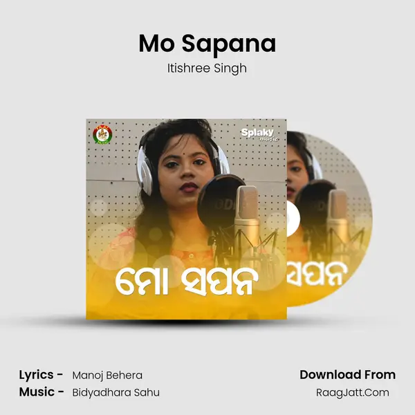 Mo Sapana - Itishree Singh