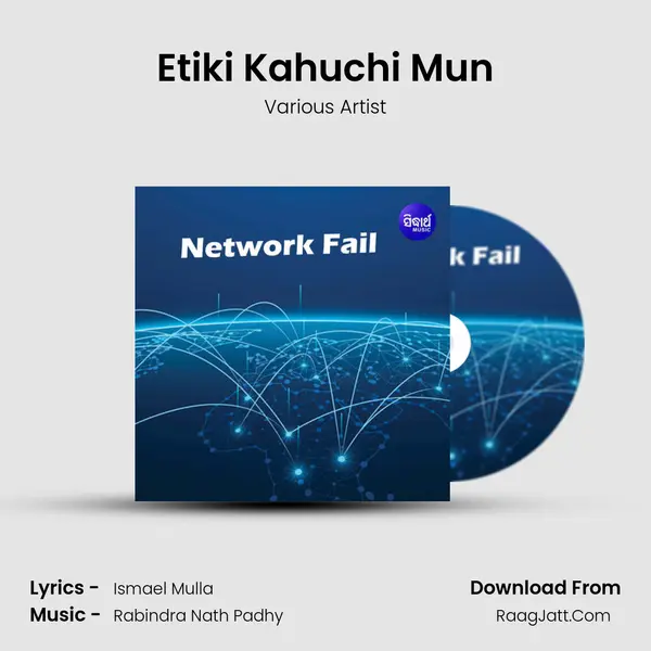 Etiki Kahuchi Mun MP3 Song by Various Artist Cover