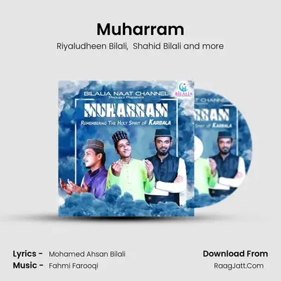 Riyaludheen Bilali