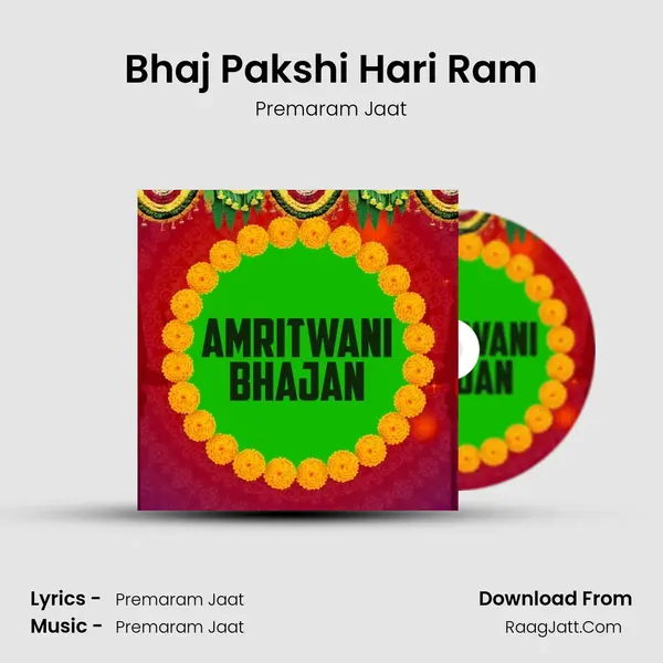 Bhaj Pakshi Hari Ram Cover