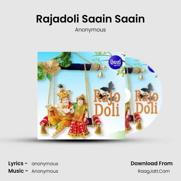 Rajadoli Saain Saain MP3 Song by Anonymous Cover