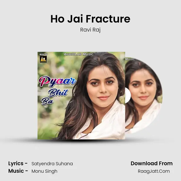 Ho Jai Fracture MP3 Song by Ravi Raj Cover
