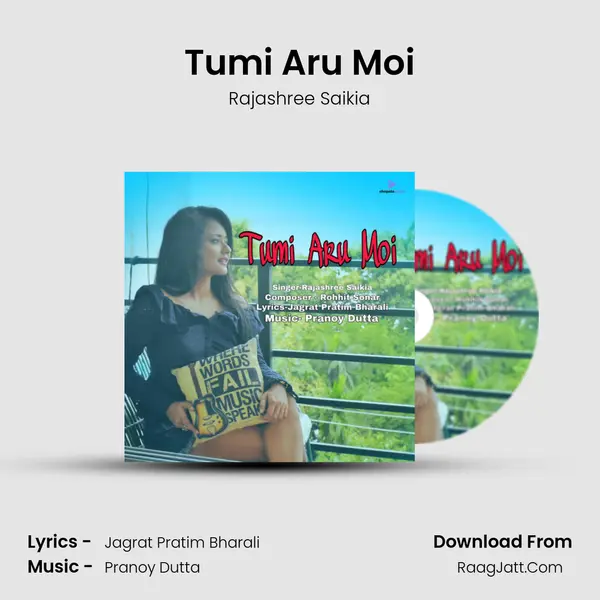 Tumi Aru Moi MP3 Song by Rajashree Saikia Cover