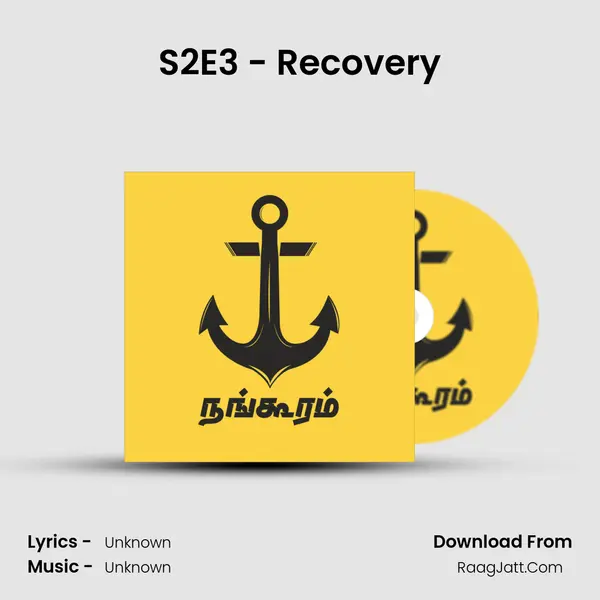 S2E3 - Recovery MP3 Song by  Cover