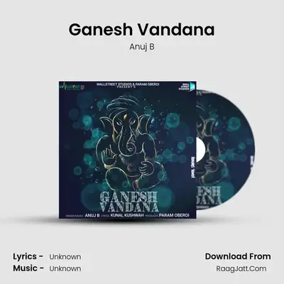 Ganesh Vandana mp3 song