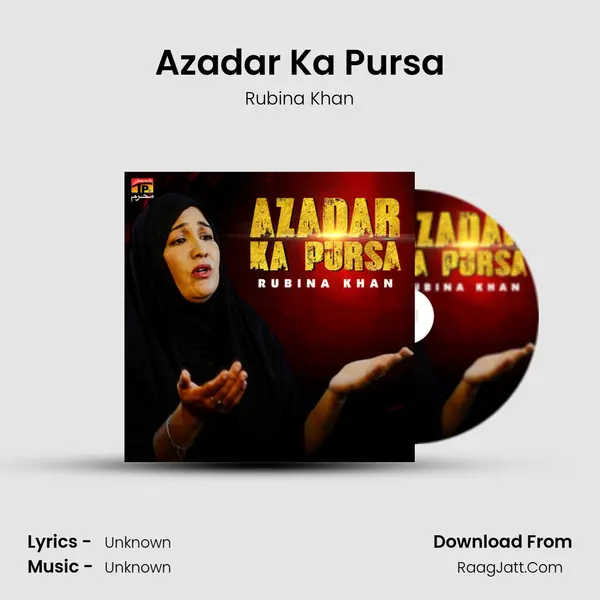 Rubina Khan