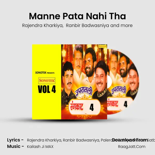 Manne Pata Nahi Tha mp3 song