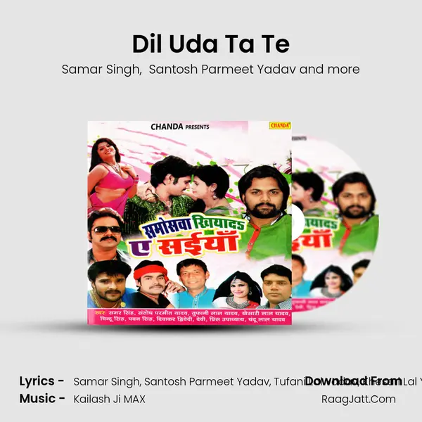 Dil Uda Ta Te MP3 Song by Samar Singh Cover