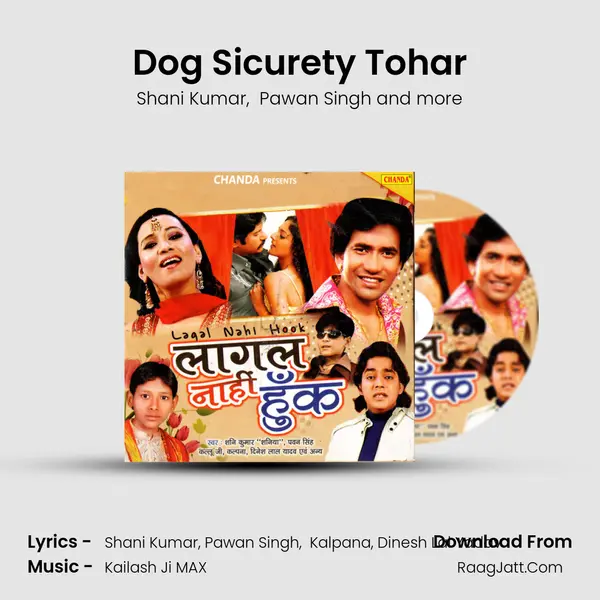 Dog Sicurety Tohar Cover