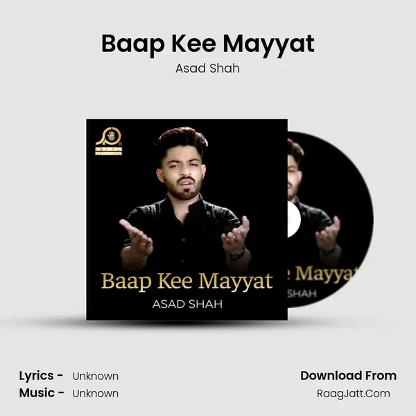 Baap Kee Mayyat - Single - 