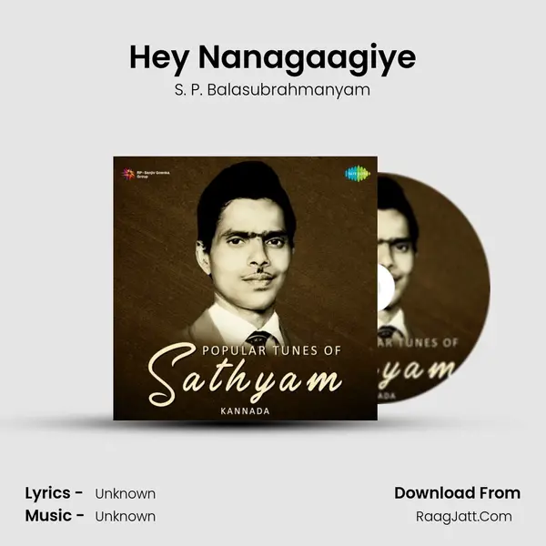 Hey Nanagaagiye Cover