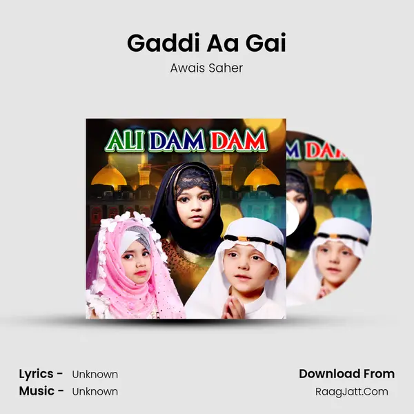 Gaddi Aa Gai MP3 Song by Awais Saher Cover