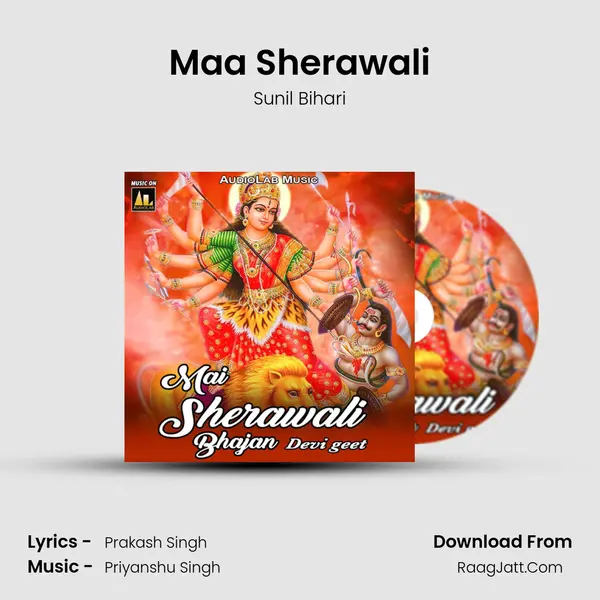 Maa Sherawali mp3 song