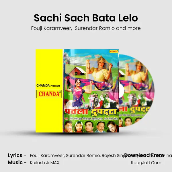 Sachi Sach Bata Lelo Cover