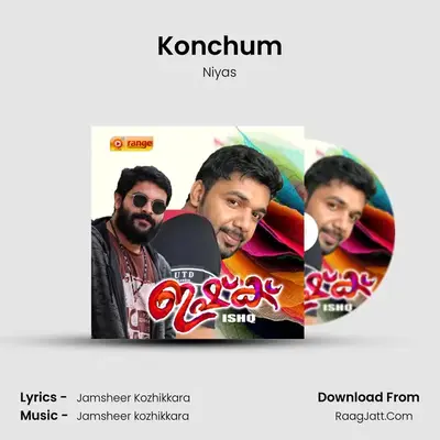 Konchum MP3 Song by Niyas Cover