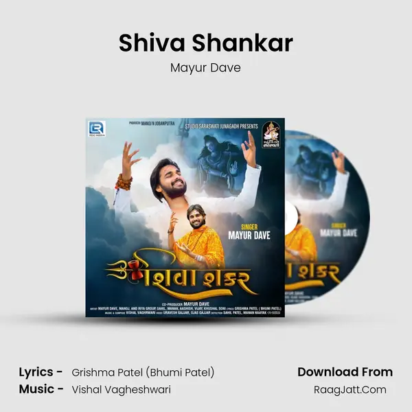 Shiva Shankar mp3 song
