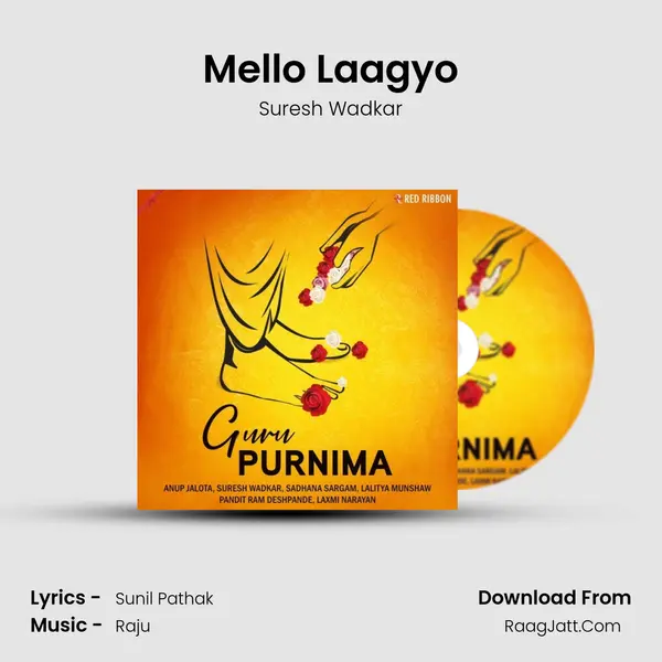 Mello Laagyo Cover