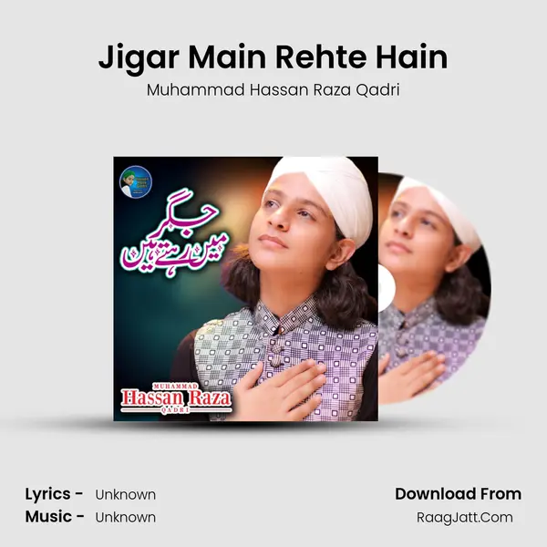 Jigar Main Rehte Hain - Single - 
