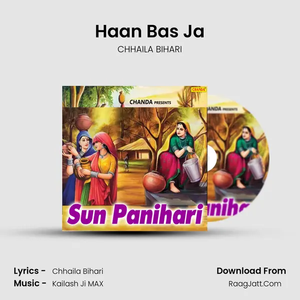 Haan Bas Ja mp3 song