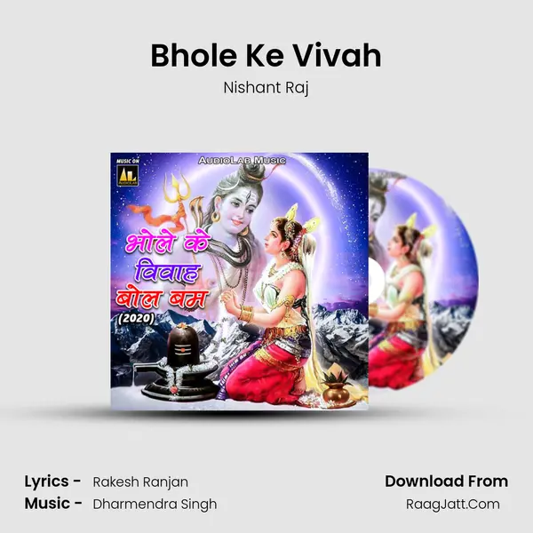 Bhole Ke Vivah MP3 Song by Nishant Raj Cover