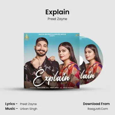Explain Cover